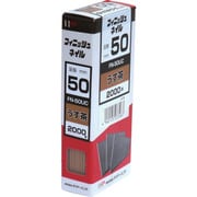 00023726 [ダイドーハント フィニッシュネイル FN-50 UC うす茶 2000本入]
