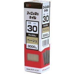 00023731 [ダイドーハント フィニッシュネイル FN-30 BJ ベージュ 3000本入]