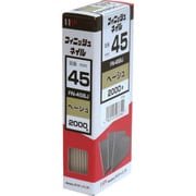 00023734 [ダイドーハント フィニッシュネイル FN-45 BJ ベージュ 2000本入]