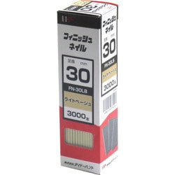 00023740 [ダイドーハント フィニッシュネイル FN-30 LB ライトベージュ 3000本入]