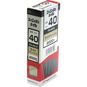 00023742 [ダイドーハント フィニッシュネイル FN-40 LB ライトベージュ 2000本入]