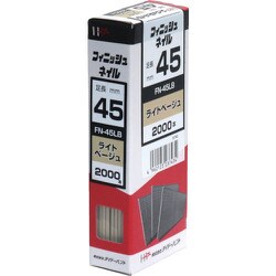 00023743 [ダイドーハント フィニッシュネイル FN-45 LB ライトベージュ 2000本入]
