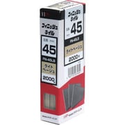 00023743 [ダイドーハント フィニッシュネイル FN-45 LB ライトベージュ 2000本入]