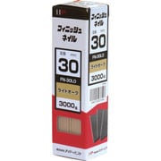 00023749 [ダイドーハント フィニッシュネイル FN-30 LO ライトオーク 3000本入]
