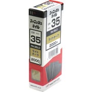 00023750 [ダイドーハント フィニッシュネイル FN-35 LO ライトオーク 2000本入]