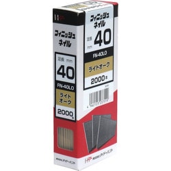 00023751 [ダイドーハント フィニッシュネイル FN-40 LO ライトオーク 2000本入]