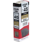 00023752 [ダイドーハント フィニッシュネイル FN-45 LO ライトオーク 2000本入]