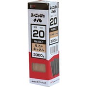 00023756 [ダイドーハント フィニッシュネイル FN-20 LC ライトキャメル 3000本入]