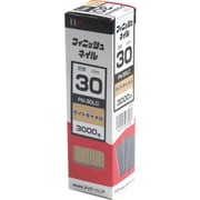 00023758 [ダイドーハント フィニッシュネイル FN-30 LC ライトキャメル 3000本入]