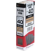00023760 [ダイドーハント フィニッシュネイル FN-40 LC ライトキャメル 2000本入]
