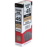 00023761 [ダイドーハント フィニッシュネイル FN-45 LC ライトキャメル 2000本入]