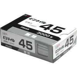 00023852 [ダイドーハント ピンネイル PN45 無地 3000本入]