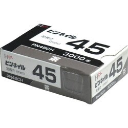 00023858 [ダイドーハント ピンネイル PN45 CH 茶 3000本入]