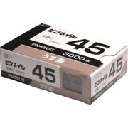 00023861 [ダイドーハント ピンネイル PN45 UC うす茶 3000本入]