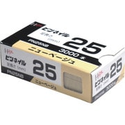 00023862 [ダイドーハント ピンネイル PN25 NB ニューベージュ 3000本入]
