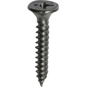 00041592 [ダイドーハント ステンレス 軽天ビス ラッパ 3.5×25 D8 約800本入り]