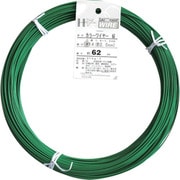 00054014 [ダイドーハント カラーワイヤー 緑 #14 2.0mm 1Kg巻]