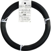 00054062 [ダイドーハント カラーワイヤー 黒 #14 2.0mm 1Kg巻]