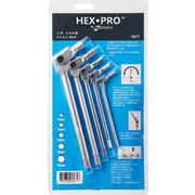 00071 [ボンダス HEX PRO ピボットヘッド六角レンチセット ブリスターパック]