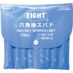 002-12 [エイト 六角棒スパナ 標準寸法 ビニールポーチ入 10本セット 1/16～1/2]