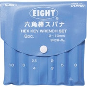 002-3 [エイト 六角棒スパナ 標準寸法 ビニールポーチ入 8本セット 2～10mm]