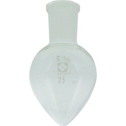 005410-1525 [SIBATA 共通梨型フラスコ 15/25 25ml]