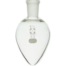 005410-1550 [SIBATA 共通梨型フラスコ 15/25 50ml]