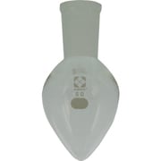 005410-2450 [SIBATA 共通梨型フラスコ 24/40 50ml]