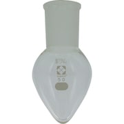 005410-2950 [SIBATA 共通梨型フラスコ 29/42 50ml]