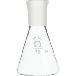 005510-1525 [SIBATA 共通三角フラスコ 15/25 25ml]