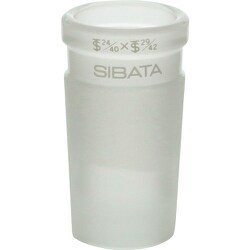007000-2429 [SIBATA 異径縮小アダプター 24-29 1個]