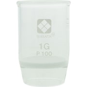 SIBATA ガラスろ過器 1GP100 3個入 013050-1100A