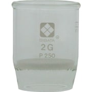 SIBATA ガラスろ過器 2GP250 3個入 013050-2250A