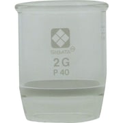SIBATA ガラスろ過器 2GP40 3個入 013050-240A