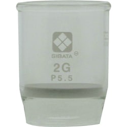 SIBATA ガラスろ過器 2GP5.5 3個入 013050-25A