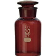 017080-60A [SIBATA 試薬びん広口 茶 60ml 24/17 10個入]