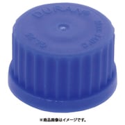 017200-251A [SIBATA ねじキャップ青 GL-25 10個入]