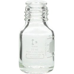 017200-255A [SIBATA ねじ口びん 25ml びんのみ 10個入]