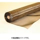Dio スーパーマジックネット 24メッシュ 91cm×30m 銀/黒 026017