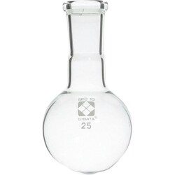 030100-1525 [SIBATA SPC丸底フラスコ 15 25ml]