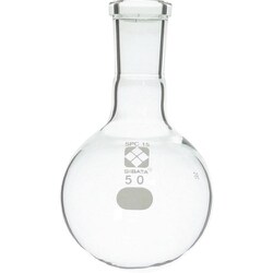 030100-1550 [SIBATA SPC丸底フラスコ 15 50ml]