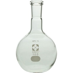 030110-15100 [SIBATA SPC平底フラスコ 15 100ml]