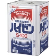 Kao ハイゼンS‐100 033697