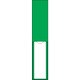 046123 [緑十字 責任者氏名標識 緑無地タイプ 150×30mm 名札差込式 エンビ]
