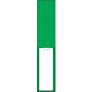 046123 [緑十字 責任者氏名標識 緑無地タイプ 150×30mm 名札差込式 エンビ]