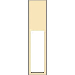 046420 [緑十字 責任者氏名標識 無地タイプ 170×40mm 名札差込式 エンビ]