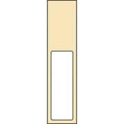 046420 [緑十字 責任者氏名標識 無地タイプ 170×40mm 名札差込式 エンビ]