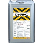 051-0035-01 [ロック ロックライン ムエンエロー 20KG]