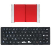 Bluetooth Keyboard 【NEO】 英語配列 ウルトラセブン 3E-BKY8-UL2