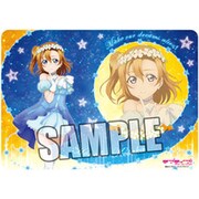 キャラクター万能ラバーマット ラブライブ！ 高坂 穂乃果 ユメノトビラVer. [トレーディングカード用品]